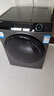 海爾（Haier）1400轉(zhuǎn)電機(jī)10公斤家用全自動(dòng)滾筒洗衣機(jī)洗烘一體525大筒徑超薄全嵌一級(jí)能效雙噴淋EG100HBD309LS 曬單實(shí)拍圖
