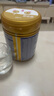 飛鶴臻愛(ài)倍護 嬰兒配方奶粉2段(6-12個(gè)月) 900g*6 乳鐵蛋白 育兒補貼 曬單實(shí)拍圖