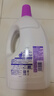 滴露（Dettol）衣物消毒液 薰衣草3L 99.9%殺菌除螨內衣兒童衣物除菌液配洗衣液 曬單實(shí)拍圖