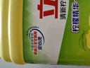立白洗潔精 1kg大桶檸檬去油食品用廚房餐廳商用餐飲洗滌劑靈洗碗液學(xué)生女士去油不傷手加量大桶家庭裝 曬單實(shí)拍圖