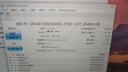 聯(lián)想（Lenovo）拯救者 小新 原裝 2TB SSD固態(tài)硬盤 PCIE4.0 (NVMe協(xié)議) SN740 固態(tài)硬盤 2242 西數(shù)成品條 曬單實拍圖