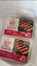 小龍坎肥牛卷烏雞卷牛肉卷肥牛片肉類(lèi)食材燒烤麻辣燙火鍋食材生鮮 烏雞卷180g*2+牛肉卷250g*2 曬單實(shí)拍圖