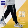 羅蒙兒童褲子男童春款兒童運(yùn)動(dòng)褲束腳衛(wèi)褲校褲女童校園褲子黑薄絨150 曬單實(shí)拍圖