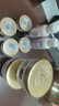 多芬（Dove）密集修護(hù)氨基酸發(fā)膜260gx2+50gx2 3分鐘奇跡護(hù)發(fā)素多效損傷修護(hù)  曬單實(shí)拍圖