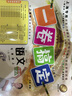 一卷搞定六年級七年級八年級九年級上下冊語(yǔ)文數學(xué)英語(yǔ)6789年級上下冊/第一學(xué)期/第二學(xué)期新版上海小學(xué)教材同步期中期末摸底沖刺卷六年級試卷測試卷全套 【新版第7版】7上（語(yǔ)數英） 曬單實(shí)拍圖