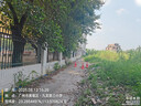 內(nèi)廷上用同仁堂燕窩 即食燕窩禮盒 燕窩孕婦補品女營養(yǎng)品中秋禮品禮盒送禮 曬單實拍圖