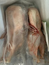 崠鮮 新鮮鴨肉生鮮白條鴨冷凍整只 煲湯食材鴨子肉 鴨子 凈1000g*2只 曬單實(shí)拍圖