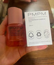 PMPM玫瑰氣泡油基源肽修護抗皺保濕提亮油液精華液 【修護淡紋】玫瑰氣泡油30ml 曬單實(shí)拍圖