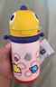 babycare兒童保溫杯嬰兒寶寶學(xué)飲吸管水杯水壺不銹鋼保溫杯上學(xué)450ml 曬單實(shí)拍圖