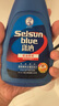曼秀雷敦（Mentholatum）Selsun瀟灑二硫化硒清爽去屑洗發(fā)水200ml 控油止癢蓬松洗發(fā)露男女 曬單實(shí)拍圖