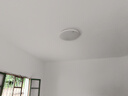 海爾（Haier）照明led吸頂燈臥室陽(yáng)臺燈全光譜護眼吸頂燈【包安裝】 曬單實(shí)拍圖