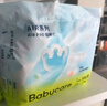 babycare Air pro拉拉褲加量裝XXXL60片(>17kg) 嬰兒尿不濕夏日超薄透氣 曬單實(shí)拍圖