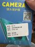 紐霸 【無(wú)損像素】vivo S30/Promini鏡頭膜AR增透手機鏡頭鋼化膜全覆蓋后置相機超清攝像頭保護膜 【AR超清無(wú)損像素】鏡頭膜1套裝 vivoS30 曬單實(shí)拍圖