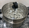 炊大皇304不銹鋼湯鍋+蒸屜 湯蒸燉鍋蒸鍋雙耳煮粥煮面 22cm 電磁爐通用 曬單實(shí)拍圖