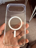 貝爾金（BELKIN）適用蘋(píng)果Air保護殼 iPhone Air全包磁吸手機殼 17air超薄透明手機保護套 MSA033 曬單實(shí)拍圖