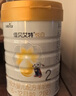 佳貝艾特（Kabrita）悅白較大嬰兒配方羊奶粉 2段（6-12個月)800克 天然A2蛋白 曬單實拍圖