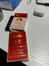 華為長續(xù)航藍(lán)牙耳機(jī) FreeBuds SE 2無線耳機(jī) 40小時長續(xù)航 快速充電 藍(lán)牙5.3適用于蘋果/安卓手機(jī) 白 曬單實拍圖