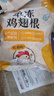 CP正大食品白羽雞翅根3斤  生鮮冷凍 雞肉雞翅小雞腿 烤鹵涼拌煎炸 曬單實(shí)拍圖