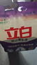 立白洗衣粉超潔薰衣香洗衣粉3倍潔凈力持久留香深層去污校服除菌機洗 【大袋4斤裝】2kg*1袋 曬單實(shí)拍圖
