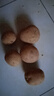 【富硒產(chǎn)區(qū)】恩施小土豆馬鈴薯新鮮高山農(nóng)家迷你小洋芋【活動】 恩施小土豆兩斤【雞蛋大小，凈重】 曬單實(shí)拍圖