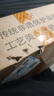 HIKVISION ?？低曅熊?chē)記錄儀C6LITE  2K超高清星光夜視 語(yǔ)音聲控遠程查看 曬單實(shí)拍圖