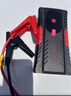 揚子汽車(chē)應急啟動(dòng)電源 12V汽車(chē)摩托車(chē)電瓶充電器搭電寶打火器戶(hù)外移動(dòng)電源強啟電源汽柴油車(chē)輛12V通用 曬單實(shí)拍圖
