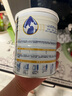 佳貝艾特（Kabrita）全球羊奶粉銷量第1 悅白配方羊奶粉 2段月嬰兒適用400克荷蘭進(jìn)口 曬單實(shí)拍圖