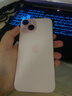 Apple蘋(píng)果15蘋(píng)果iPhone15plus原裝正品全新未激活三網(wǎng)通美版機5G手機 iPhone15粉色6.1英寸 128GB【雙卡雙待】 曬單實(shí)拍圖