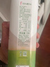 if【肖戰(zhàn)推薦】100%純椰子水果汁飲料 泰國原裝進口 1L*6瓶家庭裝 曬單實拍圖