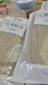 胖東來超市正品柳絮紅薯粉條粉絲寬粉細(xì)粉火鍋涼拌菜燉菜爽滑勁道 細(xì)粉500g/1袋 曬單實(shí)拍圖