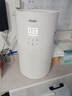 海爾（Haier）空氣凈化器家用室內除甲醛除苯除異味臥室寵物吸毛消毒殺菌除過(guò)敏原除粉塵除煙味KJ320F-Q3U1 曬單實(shí)拍圖