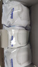 【德國品質(zhì)】適配碧然德濾芯凈水壺過濾器濾水壺通用三代升級版標準版BRITA水壺通用濾芯 十二顆裝【三代升級版濾芯】 曬單實拍圖