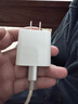 Apple/蘋(píng)果 20W USB-C手機充電器 原裝充電器手機快充頭蘋(píng)果充電器  適用iPhone 17系列/Air新品 曬單實(shí)拍圖
