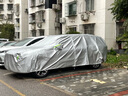 金雨保汽車(chē)車(chē)衣車(chē)罩加厚牛津布防雪防凍防曬防雨隔熱保護罩全罩通用四季 月光銀【升級600D高密度牛津布車(chē)衣】+送收納袋 自有工廠(chǎng)-本店車(chē)衣所有車(chē)型均可定制【請咨詢(xún)客服】 曬單實(shí)拍圖