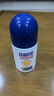 日本叮叮皴裂露50g 腳后跟防干裂開(kāi)裂治腳裂脫皮濕滋潤(rùn)補(bǔ)水護(hù)手足霜滾珠 曬單實(shí)拍圖