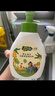 子初奶瓶果蔬清洗劑250ml+多功能奶瓶清潔刷6件套杯刷寶寶奶瓶除垢劑 曬單實(shí)拍圖