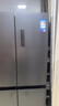 美的（Midea）慧鮮480升雙變頻一級(jí)能效十字四開門雙開對(duì)開門超薄家用471姐妹款電冰箱風(fēng)冷大容量政府補(bǔ)貼20% BCD-480WSPZM(E) 曬單實(shí)拍圖