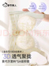都市麗人莫代爾內衣女聚攏小胸顯大上托防下垂收副乳無(wú)鋼圈蕾絲文胸罩香檳 曬單實(shí)拍圖