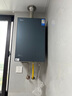 美的（Midea）16升燃氣熱水器天然氣家用一級恒溫靜音沐浴全程無(wú)冷感密閉穩燃倉無(wú)極直流變頻下置風(fēng)機安睡M9S 16L 無(wú)冷感M9SMax|增壓洗 曬單實(shí)拍圖