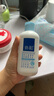 協(xié)和維生素原B5舒緩精華水200ml補水保濕滋潤肌膚 曬單實(shí)拍圖