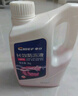 車(chē)仆防凍液2kg-25℃紅色 發(fā)動(dòng)機水箱冷卻液防凍防垢防沸 汽車(chē)四季通用 曬單實(shí)拍圖