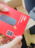 閃迪（SanDisk）1TB Type-c USB3.2移動固態(tài)硬盤（PSSD）E30高速 移動SSD 讀速800MB/s 兼容手機筆記本電腦 曬單實拍圖