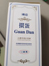 得臣摜蛋專用撲克牌窄版細長50*100比賽耐用慣蛋桌游細窄加長大字紙牌 曬單實拍圖