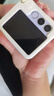 努比亞（nubia）國民小折疊 Flip 2 冰晶紫 12GB+256GB  5000萬(wàn)雙攝 全視角懸停攝影 輕薄AI手機【蘇超】 曬單實(shí)拍圖