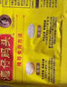 灣仔碼頭三鮮水餃1320g66只餃子早餐速食半成品面點(diǎn)速凍餃子 曬單實(shí)拍圖