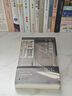 小說(shuō)的細節：從簡(jiǎn)·奧斯丁到石黑一雄  豆瓣2023年度中國文學(xué)（非小說(shuō)類(lèi)） 曬單實(shí)拍圖
