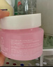 芭妮蘭（banila co）【成毅同款】?jī)羧嶙甜B(yǎng)卸妝膏100ml 深層清潔眼唇可用 曬單實(shí)拍圖