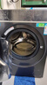 海爾（Haier）云溪4.0極致超薄款 滾筒洗衣機(jī)全自動(dòng) 真正純平嵌懶人大容量588 一級能效540大筒精華洗 國家補(bǔ)貼 10KG單洗+雙智投+540大筒+1.23高洗凈比 曬單實(shí)拍圖