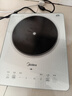 美的（Midea）鉑鉆家用電磁爐 電陶爐 新型電磁灶火鍋爐大功率炒菜燒水一體面板超薄 國家補(bǔ)貼MC-E22B20 曬單實(shí)拍圖