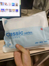 京東京造【安全滅菌】純棉男式內褲男10A抗菌新疆棉平角內褲大碼4XL 曬單實(shí)拍圖